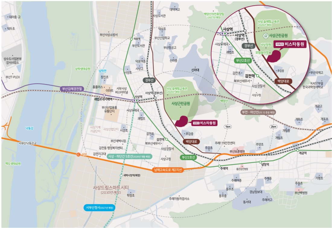 더파크 동원비스타 사업개요 1-1